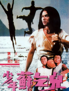 中文字幕网站在线